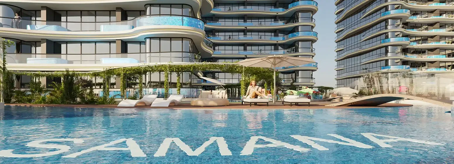 Why Should I Invest In SAMANA?