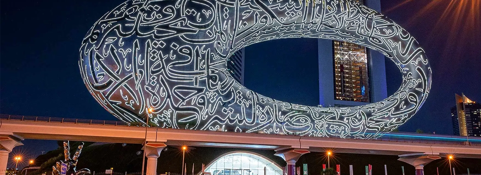 The Impact Of Technology On Construction In Dubai